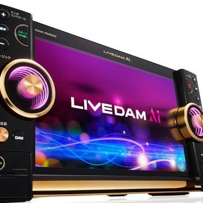 LIVE DAM Ai導入店舗一覧 | カラオケ ビッグエコー