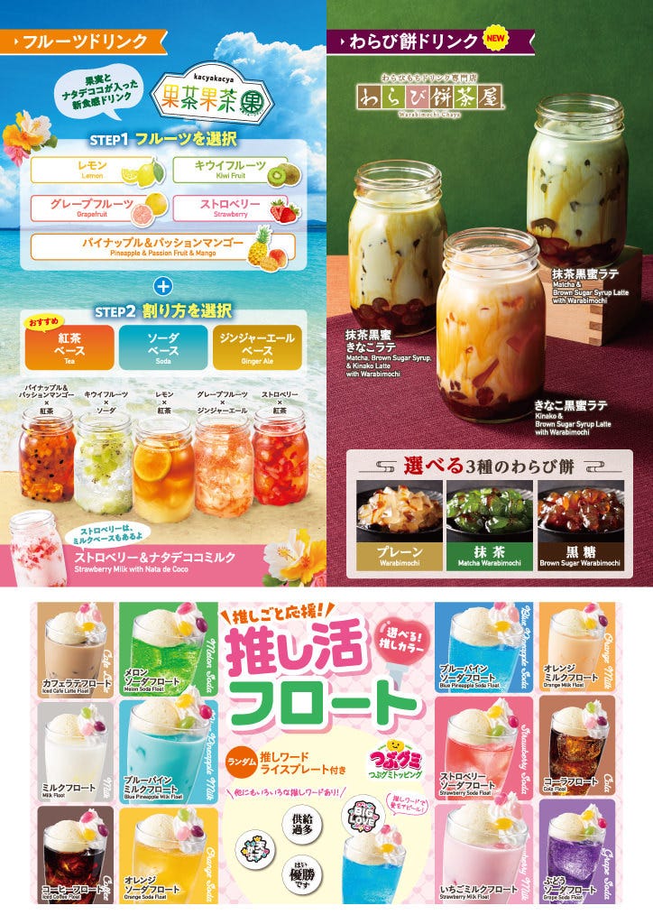 RADWIMPS ビッグエコー ジャケット缶バッチ BIG ECHO 9種セット RADWIMPS×BIG ECHOコラボキャンペーン | カラオケ ビッグエコー