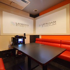 バナナクラブ 屋島店_驚きの演出★コンセプトルーム