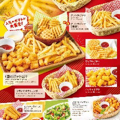 ビッグエコー 葛西店 メニュー：グランドメニュー - 楽天ぐるなび