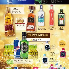 ビッグエコー 円座店 写真 - 楽天ぐるなび