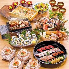 大庄水産 溜池山王店