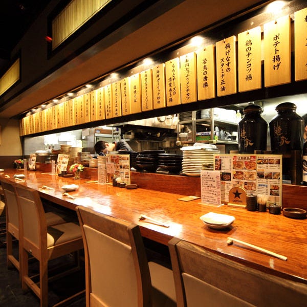 個室居酒屋 連家 れんか 池袋東口店 池袋 居酒屋 ぐるなび