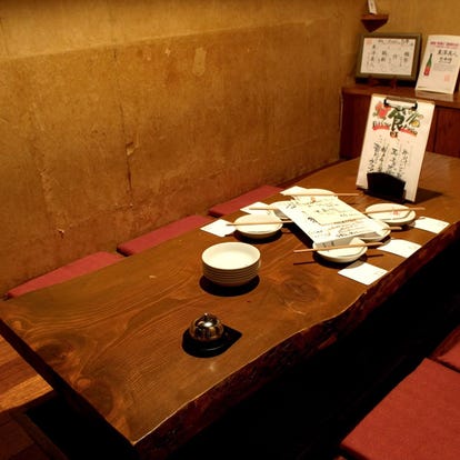 人気の美味い店 明治神宮前 原宿 駅近くの居酒屋でおすすめ 完全個室 飲み放題など ぐるなび 人気の美味い店 明治神宮前 原宿 駅近くの居酒屋でおすすめ 完全個室 飲み放題など ぐるなび