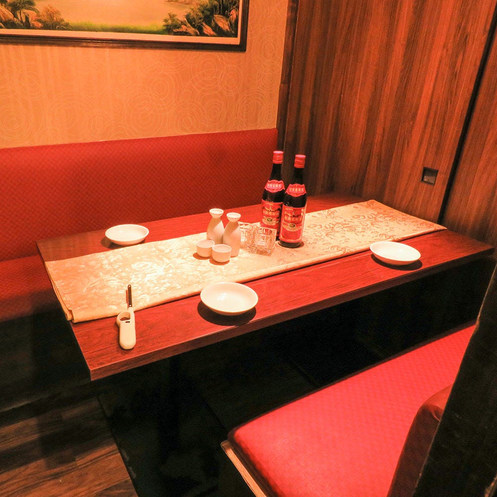 個室中華食べ放題 順順餃子房 馬喰町店 個室 ぐるなび 個室中華食べ放題 順順餃子房 馬喰町店 個室 ぐるなび
