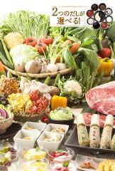 しゃぶしゃぶ温野菜 渋谷1st店 