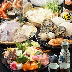 海鮮・炉端 食べ飲み居酒屋 すみれ丸