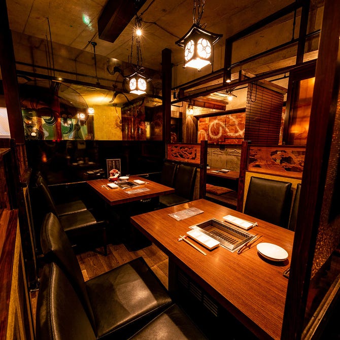 飛び牛 一頭両騨 町田本店 町田 焼肉 ぐるなび