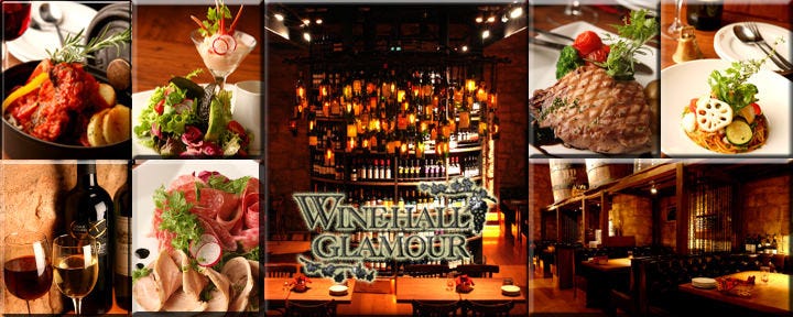 MEAT＆WINE WINEHALL GLAMOUR 池袋
