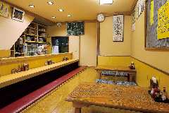 居酒屋あきねい