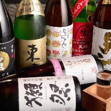 全国の厳選日本酒が約30種