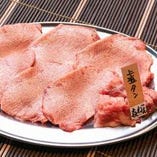 分厚いのに食べやすい厚切り牛タン！