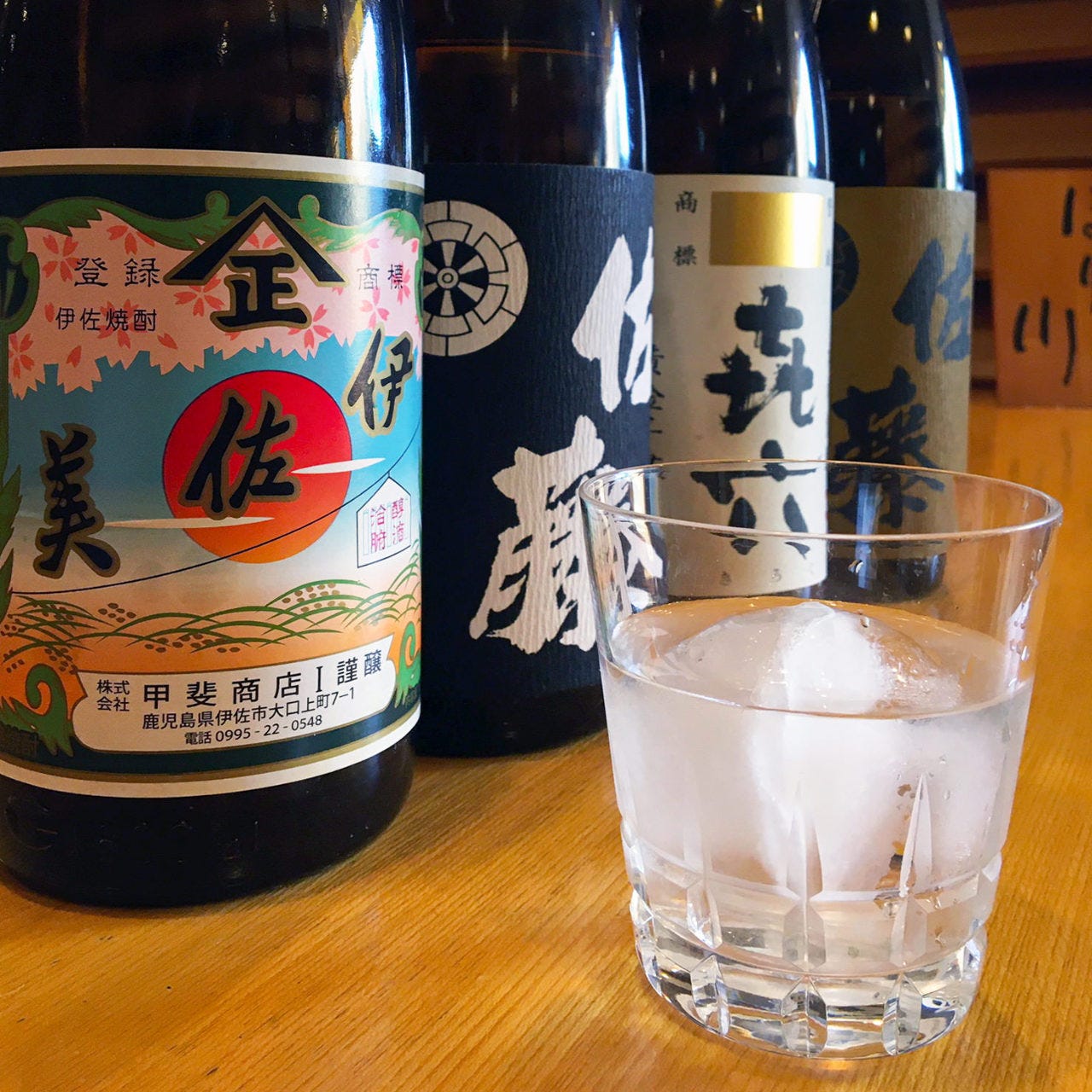 天婦羅 ほり川 ホテルニューオータニ店_