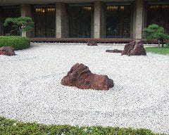 天婦羅 ほり川 ホテルニューオータニ店_枯山水