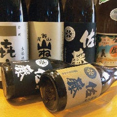 天婦羅 ほり川 ホテルニューオータニ店_焼酎各種　麦・芋ご用意。