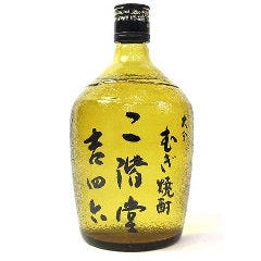 天婦羅 ほり川 ホテルニューオータニ店_吉四六（大分）