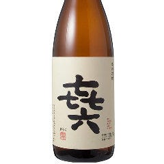 天婦羅 ほり川 ホテルニューオータニ店_きろく（宮崎）