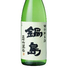 天婦羅 ほり川 ホテルニューオータニ店_鍋島