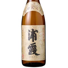 天婦羅 ほり川 ホテルニューオータニ店_浦霞　～特別純米～　（宮城）
