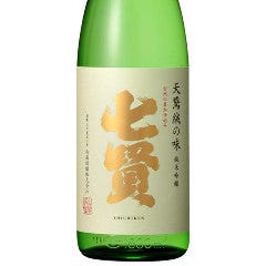 天婦羅 ほり川 ホテルニューオータニ店_