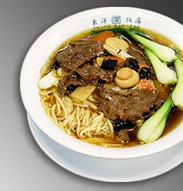 東洋飯店 那覇店 ランチメニュー ぐるなび