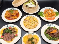 豪華に、豪快に中華を堪能したい気分を満たしてくれるコース色々