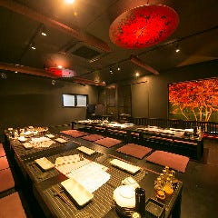 和歌山 居酒屋 美食酒家 紅