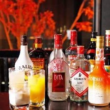 約60品！種類豊富なドリンク飲み放題