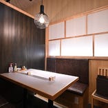 【完全個室（4名様×4部屋）】特別なゲストをお迎えするご会食や記念日に