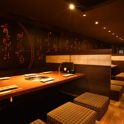 トルコ料理の美味しいお店 向日 長岡京でおすすめしたい人気のお店 ぐるなび