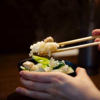 焼肉酒場 牛葡萄  こだわりの画像