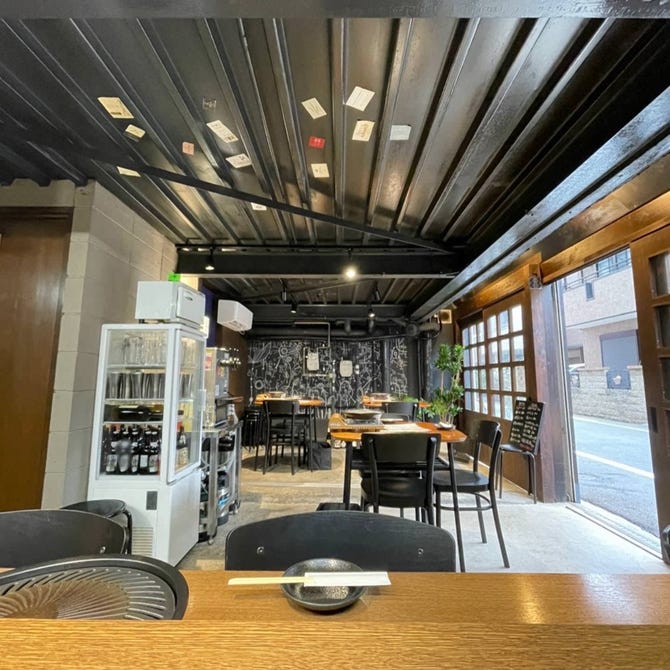 焼肉酒場 牛葡萄 鶴見 都島 焼肉 ぐるなび