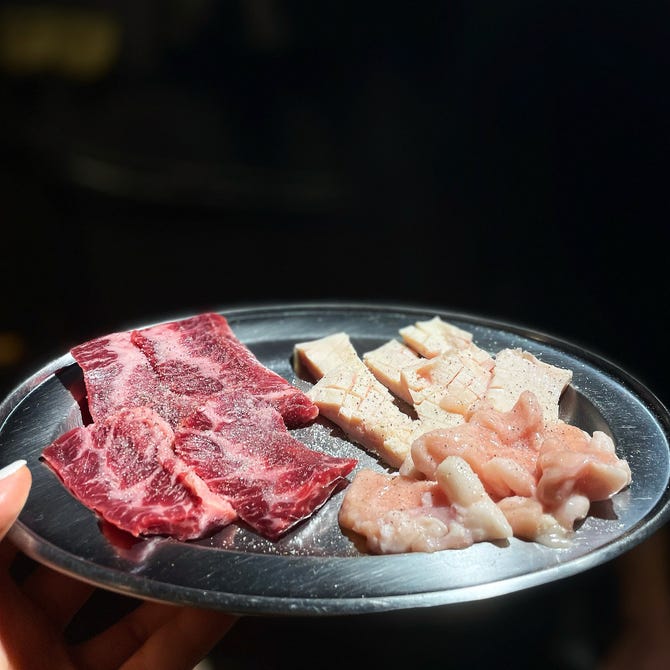 焼肉酒場 牛葡萄 鶴見 都島 焼肉 ぐるなび