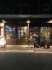 焼肉酒場 牛葡萄