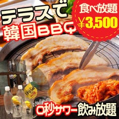 やさい家めい Jrゲートタワー名古屋 名駅 しゃぶしゃぶ ぐるなび やさい家めい Jrゲートタワー名古屋 名駅 しゃぶしゃぶ ぐるなび