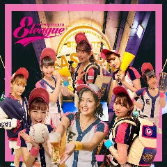 地酒dining オールドスパイス 関内 馬車道 ダイニングバー ぐるなび