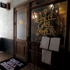 Uncle Call Diner