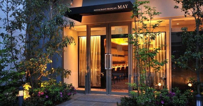 Restaurant MAY