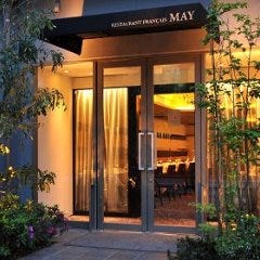 Restaurant MAY 
