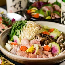 名古屋駅周辺 居酒屋 個室 3 000円以内 おすすめ人気レストラン ぐるなび
