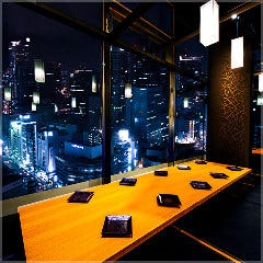 名古屋でディナー デートにおすすめな夜景が綺麗なレストラン特集