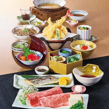 和食麺処サガミ甚目寺店  コースの画像