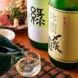 【お好きな味が必ず見つかる！店主へご相談ください】
香りと味わいで分けた日本酒の4タイプ分類