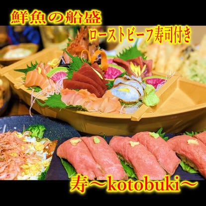 駅近グルメが見つかる 多治見駅周辺の食事 ディナーでおすすめしたい人気レストラン ぐるなび