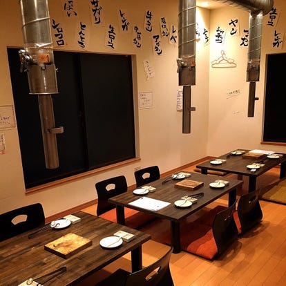 人気の美味い店 とうきょうスカイツリー駅近くの居酒屋でおすすめ 完全個室 飲み放題など ぐるなび