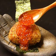 全席個室 熟成焼肉 ありが太陽