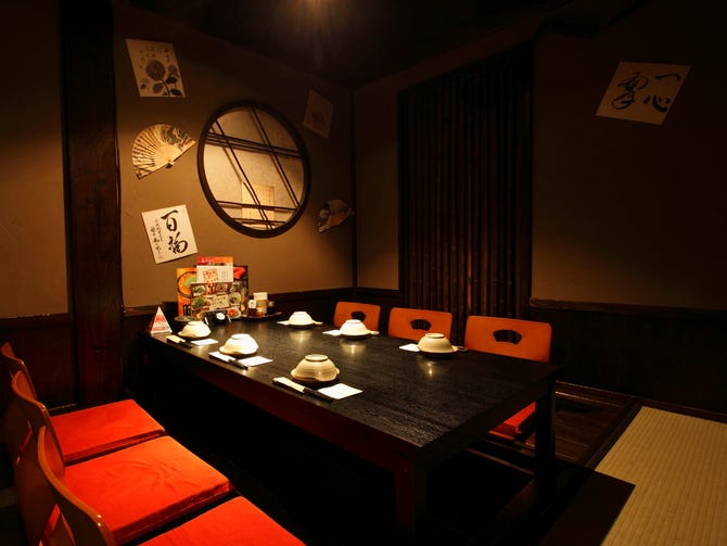 博多もつ鍋 馬肉 九州自慢 沼津店 沼津 居酒屋 ぐるなび