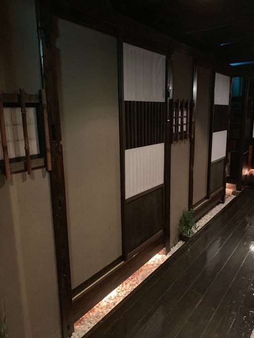 博多もつ鍋 馬肉 九州自慢 沼津店 沼津 居酒屋 ぐるなび