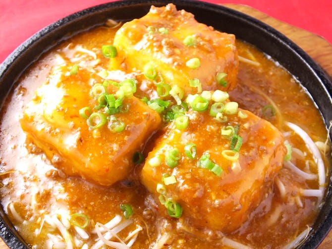 あか牛と馬刺しぐーぐー 下通店 熊本市 居酒屋 ぐるなび