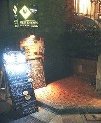 クラフトビール×フライドチキン専門店 NEST CHICKEN 赤坂
